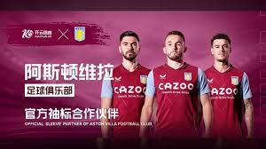 鉴之前与强 鉴之前与强